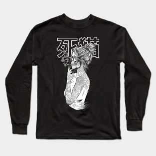 Chillin' Like a Villain Long Sleeve T-Shirt